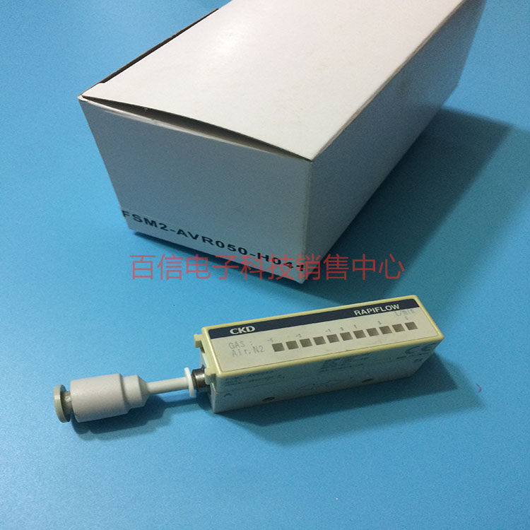 CKD pressure sensor FSM2-AVR050-H041 to ship FSM2-NVF200-H041 on the day