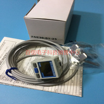 Promotion Japan original SMC digital display pressure switch sensor ZSE30-01-25 01-25-M-X134