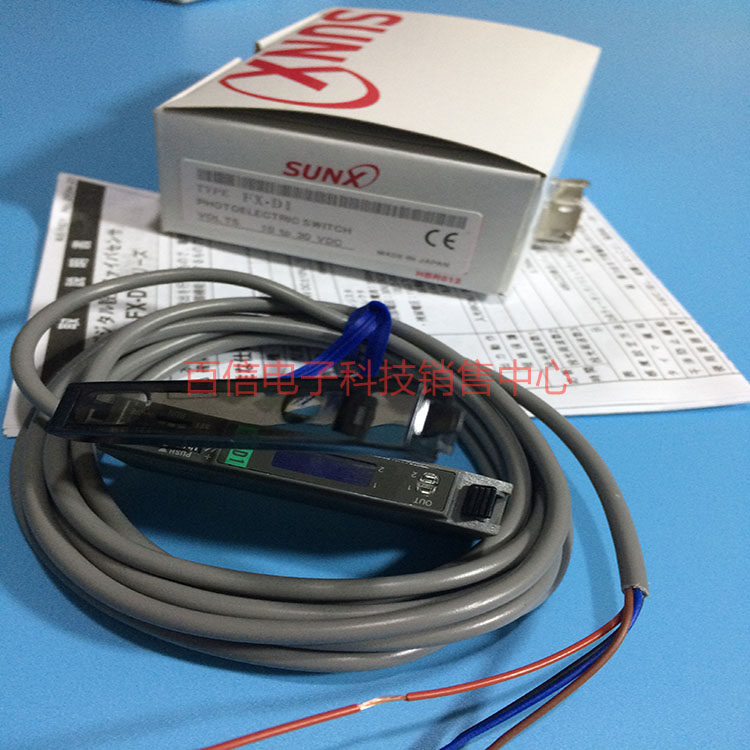 Spot special price supply SUNX Shenoptic fiber amplifier FX-D1 brand new FX-D1J FX-D1P