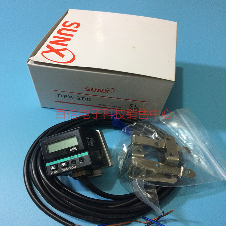 Special price Sale SUNX Shenoptic DPX-200 Pressure Sensors Pressure Meter Sensors DPX-200B