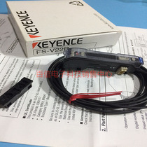 Original Japanese KEYENCE Photoelectric Sensor Fiber Optic Amplifier FS-V22R