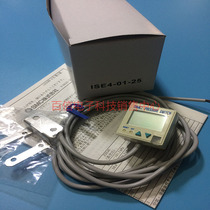 Japan original SMC sensor ISE4-01-25 digital pressure switch big promotion