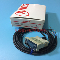 Japan God view DP4-50 digital pressure sensor Digital pressure switch DP4-50P DP5-C-Z