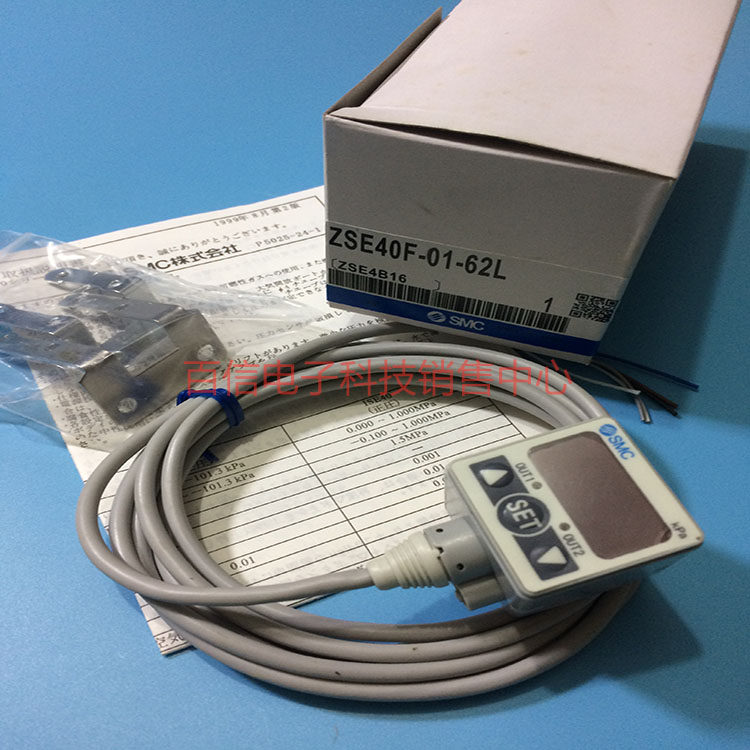 SMC high-precision digital pressure switch ZSE40F-01-62L ZSE40F-01-62L-M