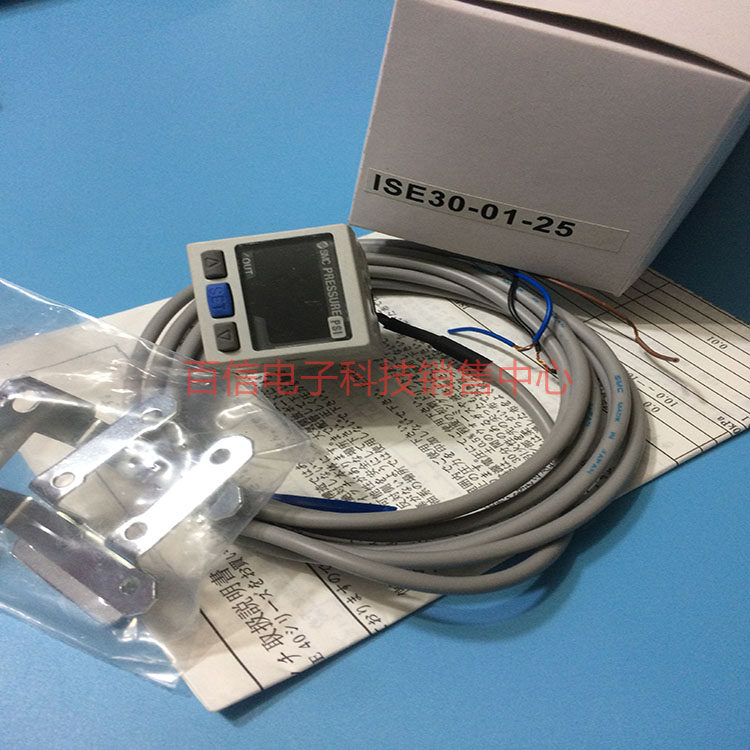 Sale of Japanese SMC Digital Display Gas Pressure Switch ISE30-01-25 Accessories Complete