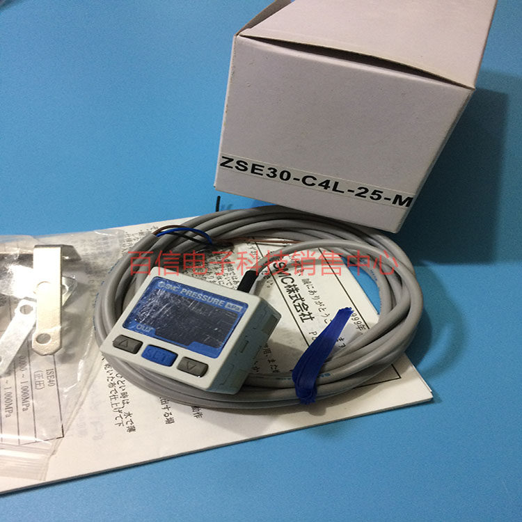 Spot heat sells Japanese SMC sensor vacuum pressure switch ZSE30-C4L-25-M C4H-25-M