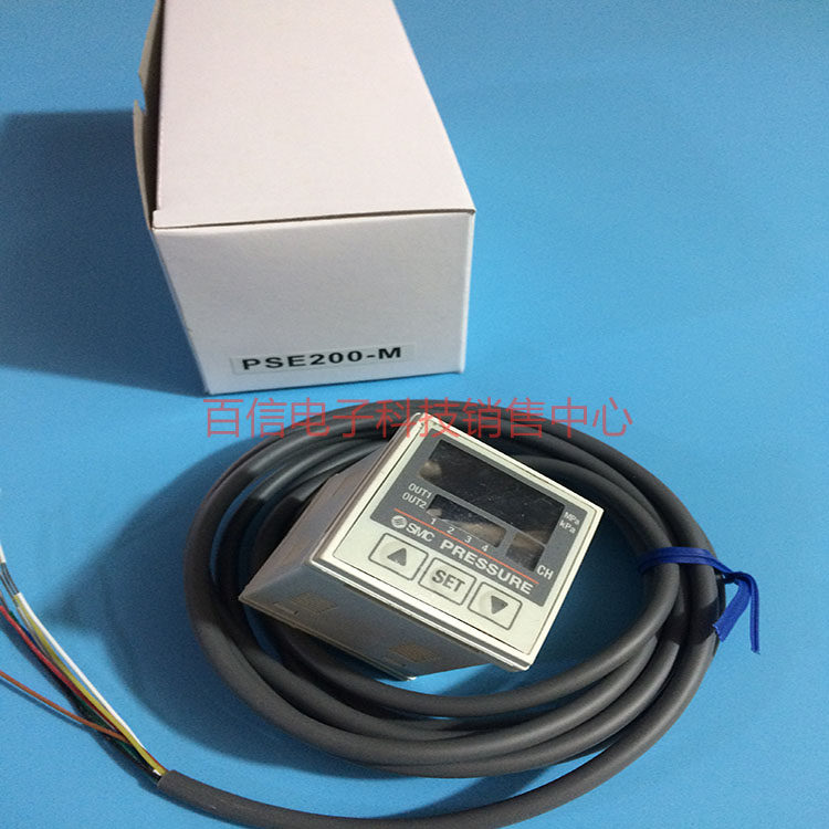 Special price Sales Japan SMC Pressure Sensors PSE200-M Brand New