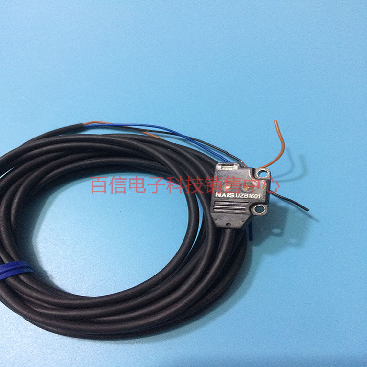 NAIS photoelectrical sensor UZB1601 in the field of the