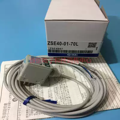 Original SMC pressure sensor ZSE40-01-70L spot models complete