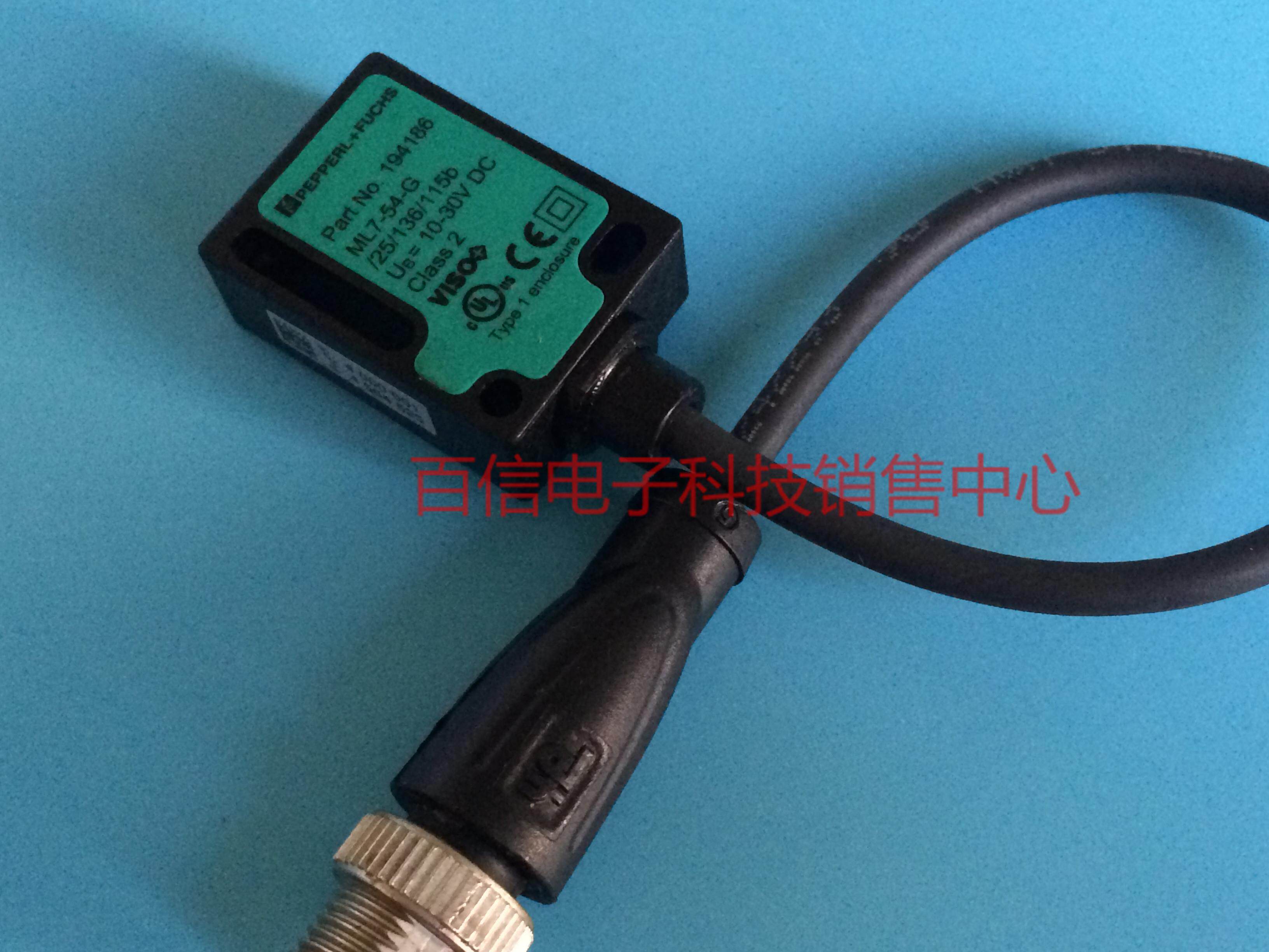 Bijia Fu photoelectric sensor ML7-54-G 25 136 115b G 25 136 115 136 115a