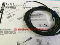 SUNX Japan Vision Spot Proximity Switch Sensor GXL-8FU