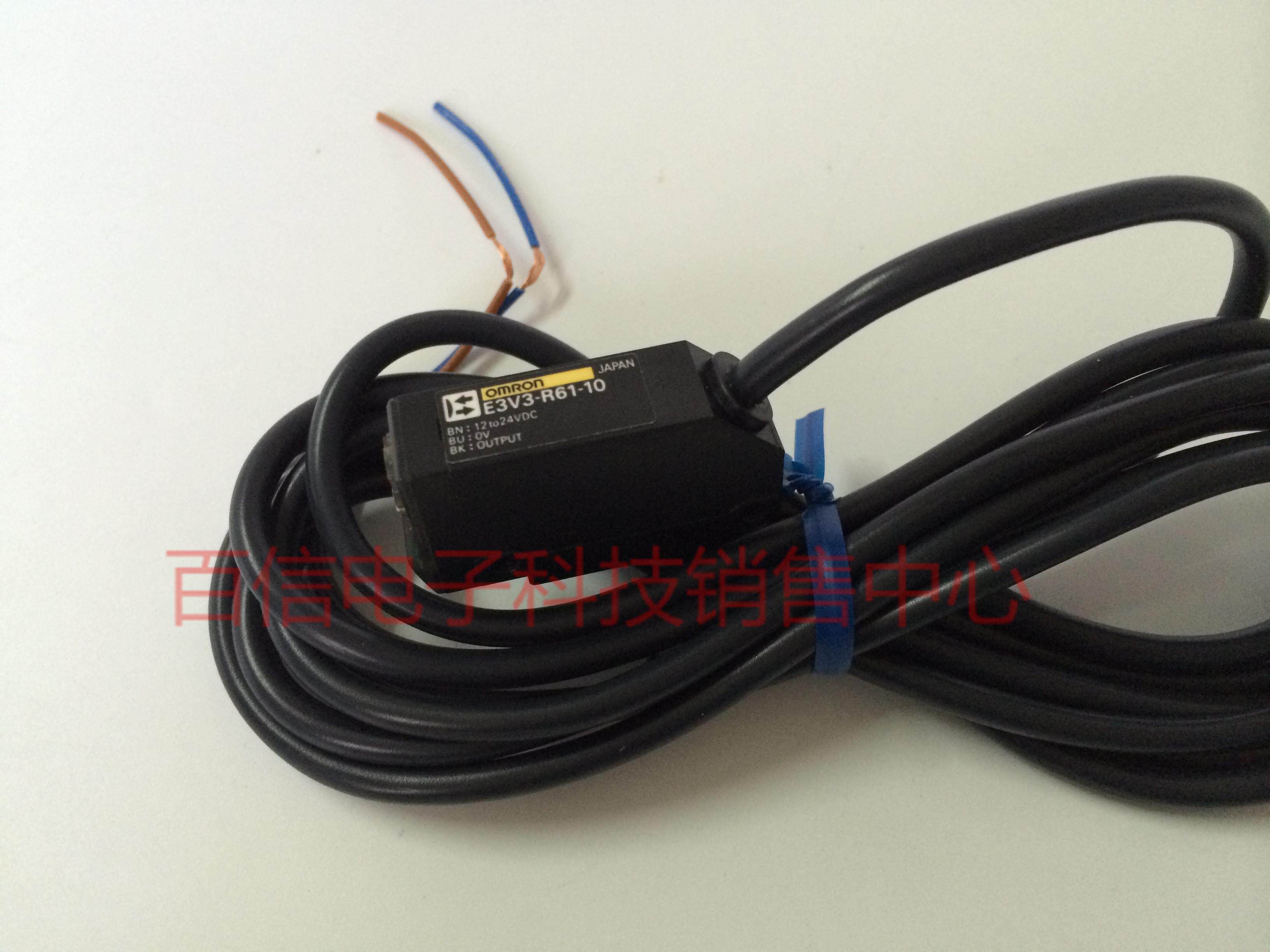 Omron Photoelectric sensor E3V3-R61-10 for sale in stock E3V3-R61-11