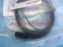 Japan Yamamato AZBIL APM-C3A1 small proximity switch excellent price supply