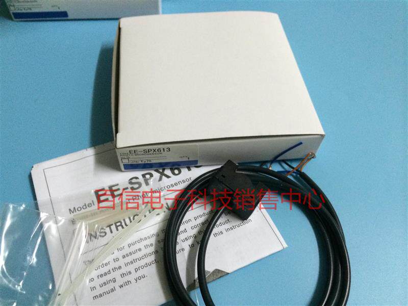 New original EE-SPX613 liquid level detection sensor leakage photoelectric switch