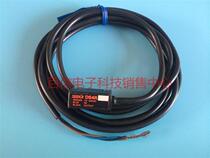 Japan TAKEX bamboo photoelectric switch sensor DS4R DS4R-50PN GSM-7103 DS4R-50