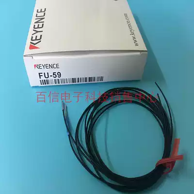 Keyence optical fiber FU-59 48 23 66 68 FU-7F FU-25 35FA CZ-40 CZ-41