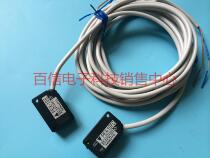 HOKUYO BEIYANG photoelectric switch PEX-10FC PEX-10E induction switch