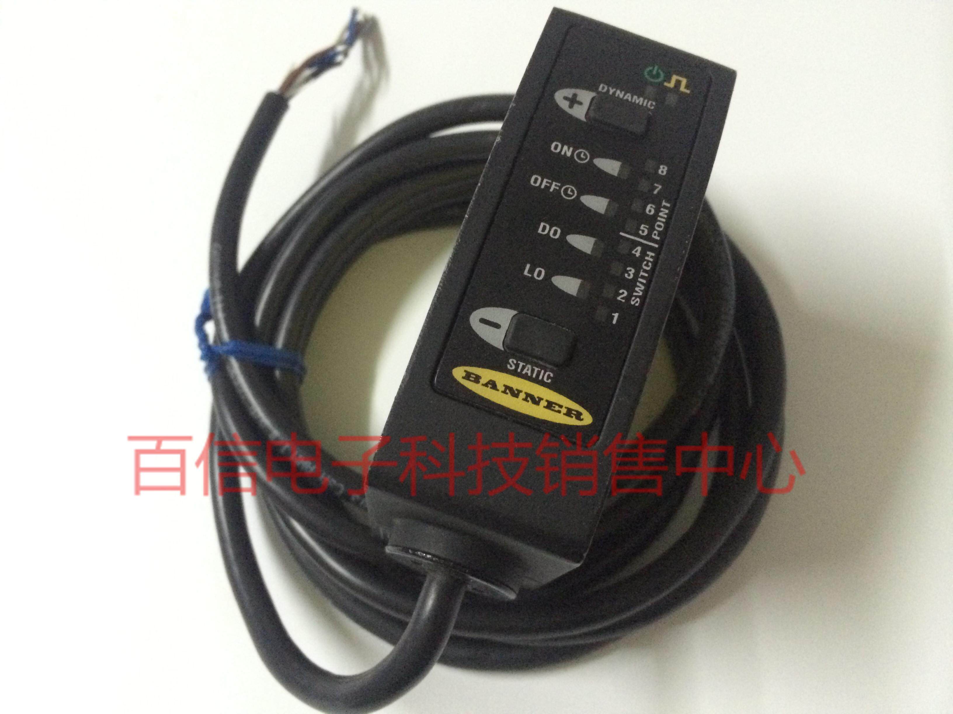 R58 R58 Expert R58ECRGB1 Bonner colour scale sensor original dress