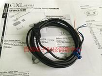 Japan SUNX God Vision GXL-8F Proximity Switch Proximity Sensor Stock