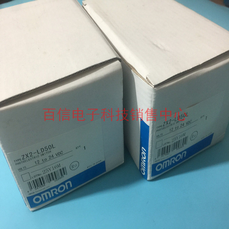 ZX2-LD100L Laser Displacement Sensor ZX2-LD100L Laser Displacement Sensor ZX2-LD100L Laser Displacement Sensor ZX2-LD100L Laser Displacement Sensor ZX2-LD100L Laser Displacement Sensor ZX2-LD100L