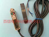 Omron brand new original E3X-VG11 fiber amplifier for sale E3X-VG21