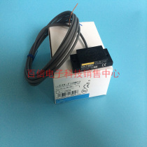 Omron Capacitive Proximity Switch Sensor E2K-F10MC2