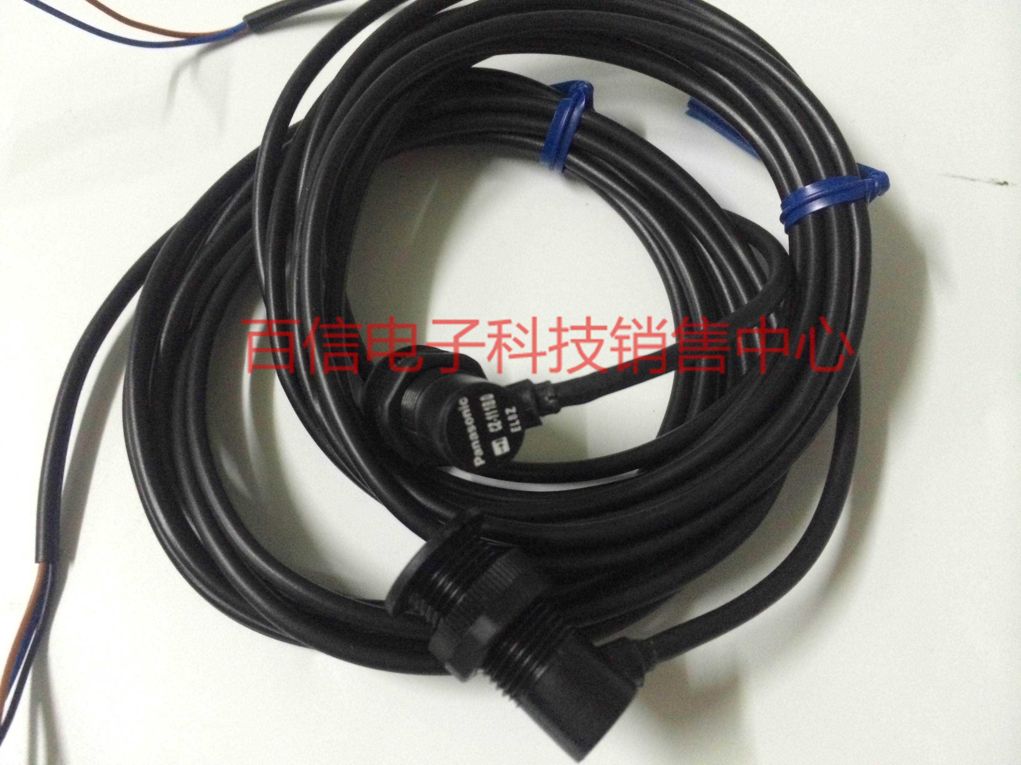 CZ-111B 111A Original Japanese photoelectric switch 111BD+CZ-111