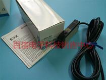 Fiber Optic Amplifier Induction Photoelectric Switch Sensor E3X-A11 E3X-A11-8