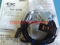 Original Omron Digital Amplifier Separate Photoelectric Sensor E3C-LD11 E3C-LD31 E3C-LD21