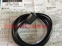 Spot (SUNX) sensor diffuse waterproof infrared photoelectric switch CX-423