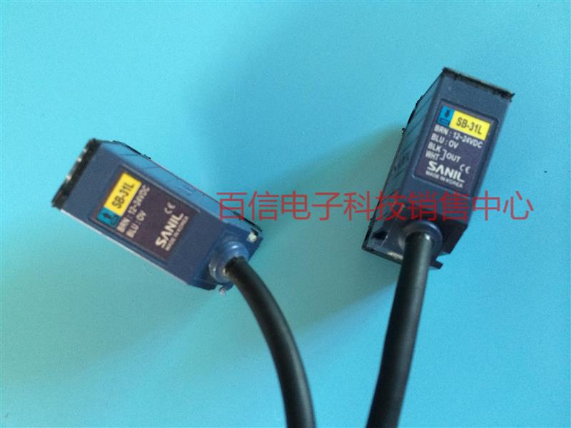 Sales of New Original South Korea SANIL Opposition Photoelectric Switch SB-31L Quality Assurance
