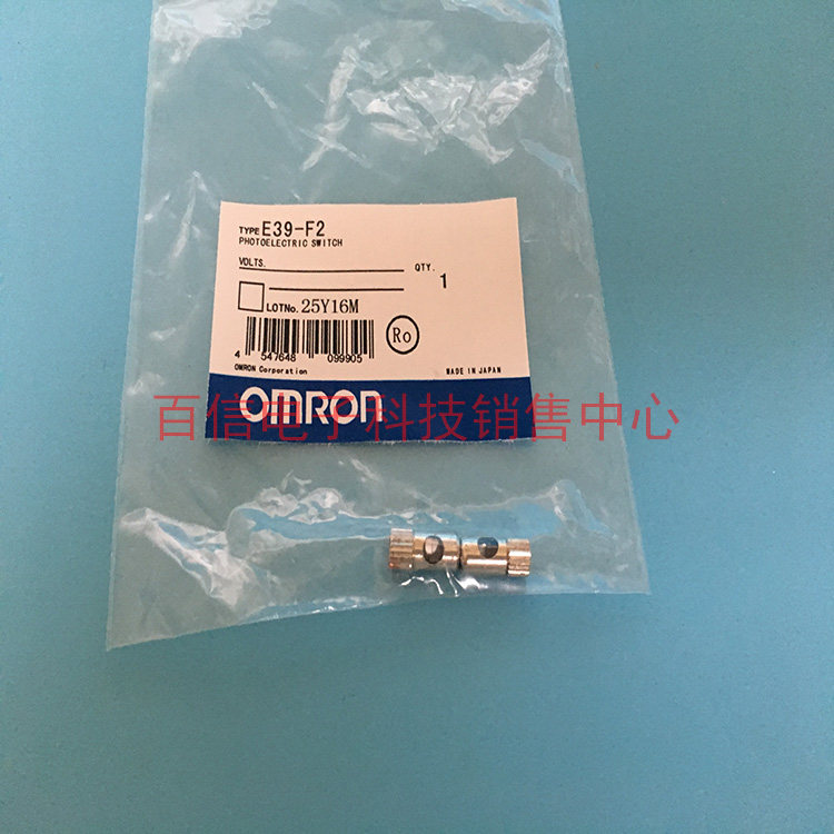 Supply OMRONE39-F1 E39-F2 E39-F2 E39-F3C E39-F3C E39-R1 E39-R1 fiber lens polyfocal lens