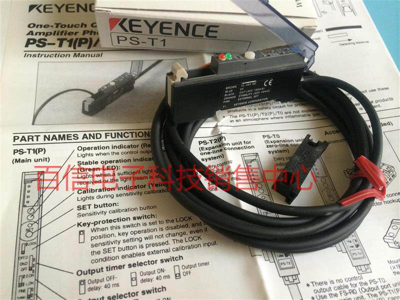 Keyence Fiber Amplifier PS-T1 T1P T2 T2P T0 ES-M1 P ES-M2 P ES-X38