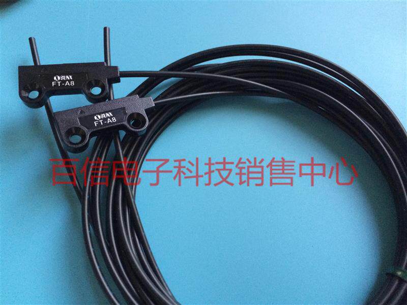 Japan SUNX Sun vision FT-A8 pair of optical fiber sensor area sensor guarantee
