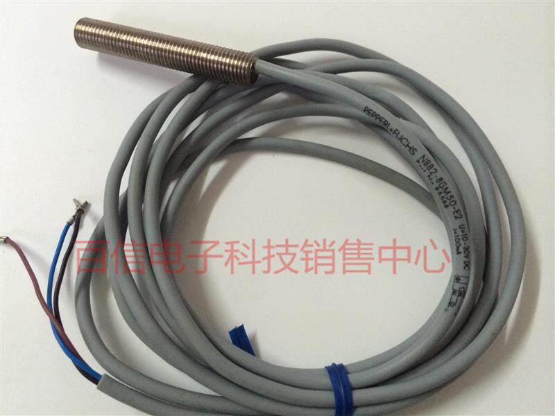 Special price P F double plus Fu proximity switch sensor NBB2-8GM50-E2 M8 round normally closed proximity sensor