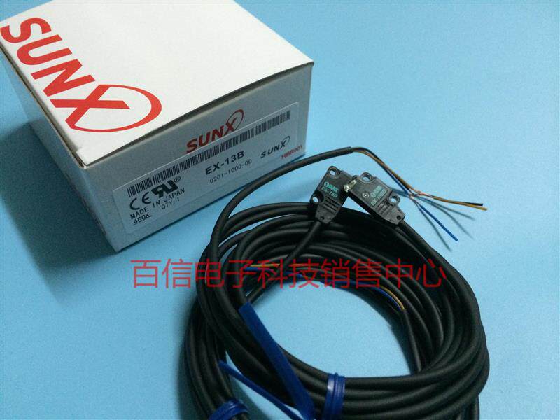 Panasonic Shensee EX-13B (EX-13P EX-13P EX-13BD pair of radio photo-switch sensors EX-14A-Taobao