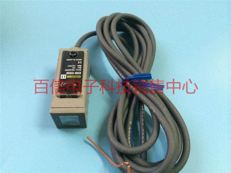 Sales E3S-CD12 E3S-CD12-M1J E3S-CD12-M3J E3S-CD12-M3J reflected light electric switch sensor