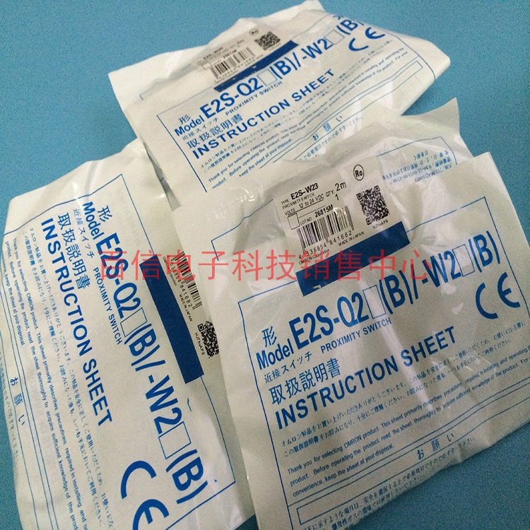 Omron Proximity Switch Superminiature Proximity Sensor E2S-W23 E2S-W23B E2S-W22 W22B