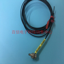 Supply KEYENCE new FU-66TZ Diffuse T-type M4 fiber FU-67TZ FU-77TZ