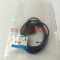 E3Z-B61-S0-SBW-P1-1 Omron photoelectric sensor clearance sale