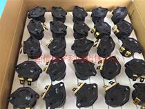 Sale of Japanese optical vibration sensor D7E-1 original price of 1