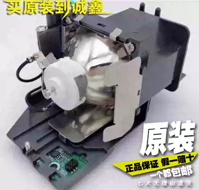 Panasonic projector machine bulb PT-BX620C 621C 650C 630C 631C BW530C LAV400C