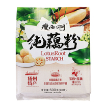 Thin West Lake 600g farm pure lotus root powder No sugar added instant breakfast Yangzhou Baoying specialty lotus root powder soup