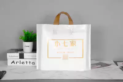 Take samples to contact customer service