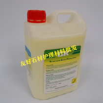 CK7 ground care crystal surface agent hotel maintenance floor polishing marble polishing granite polishing multi-functional
