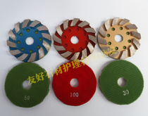 Diamond bowl grinding disc concrete cement wall corner line marble grinding wheel angle grinder polishing sheet polishing sheet