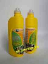 Shengthening of stone reforestation on the ground of lithogenic stone in white pad polished marble maintenance and care