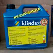 Imported marble crystal - Jinti stone maintenance - maintenance liquid - crystal treatment hardened care agent