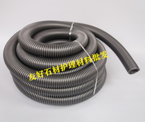 Suitable for super Baojiamei industrial vacuum cleaner accessories hose threaded pipe corrugated vacuum pipe inner diameter 4CM