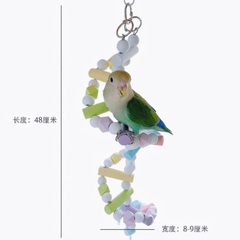 89-Parrot Supplies Toys Rainbow Rotary Ladder Bird Climbing Ladder Bite Toy Swing Stand Stand Bar Ladder